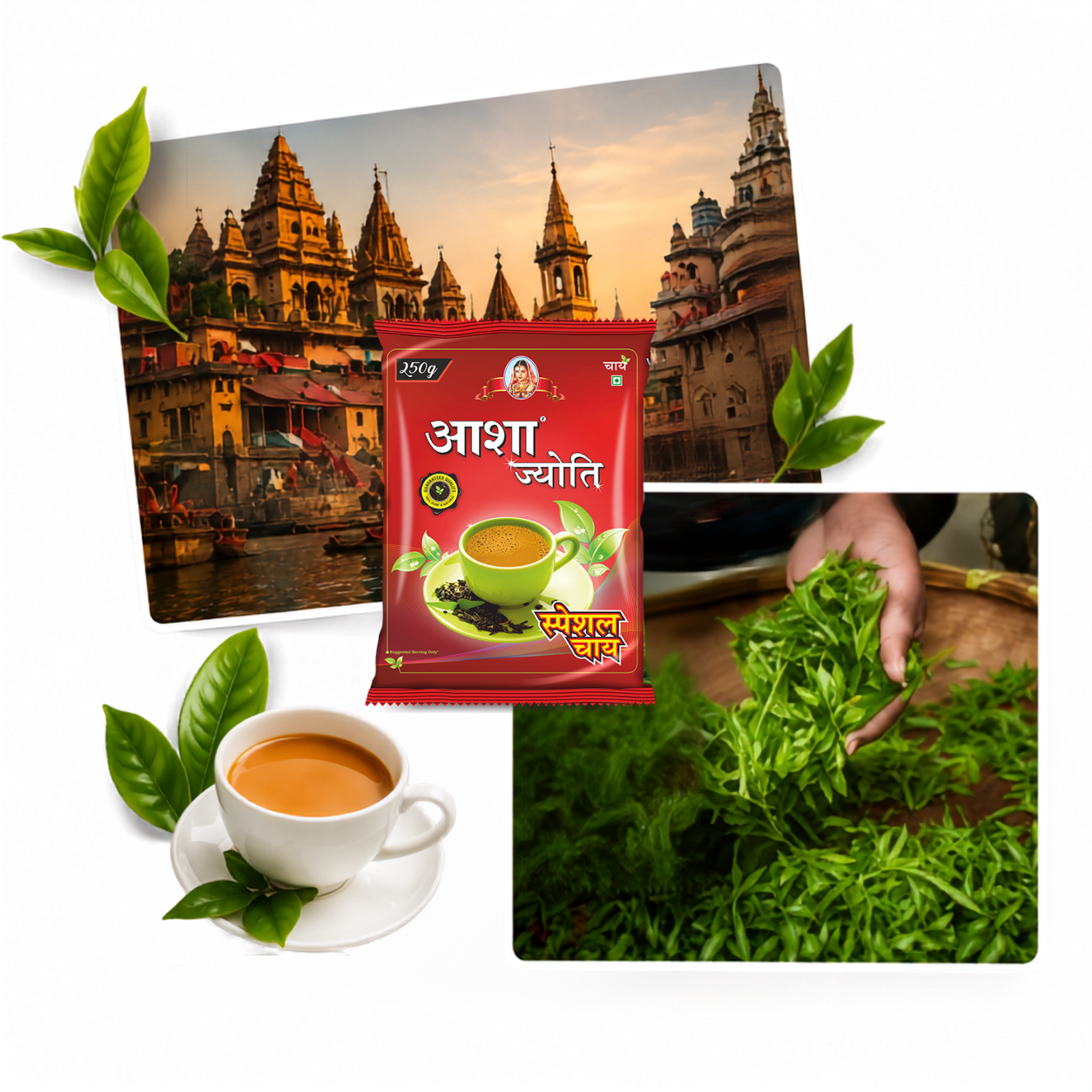 Charming Tea