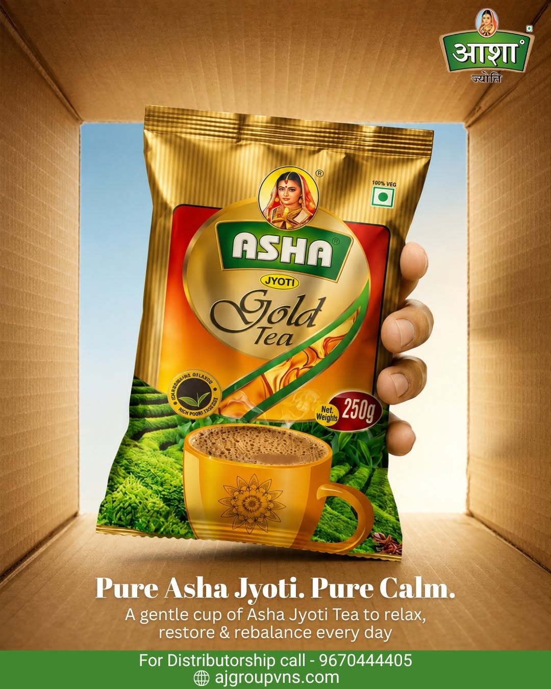 Asha Jyoti Tea